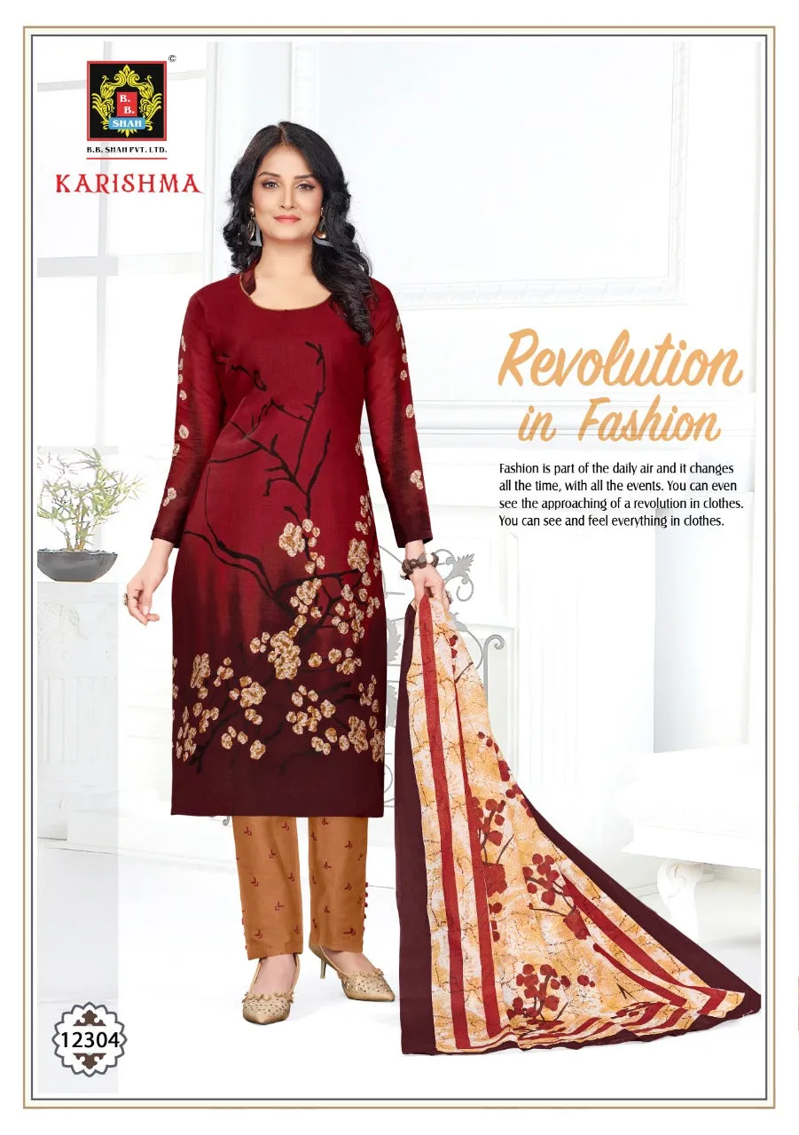 Shree Ganesh Presents Karishma Vol 4 Cotton Daily Wear Salwar Suits