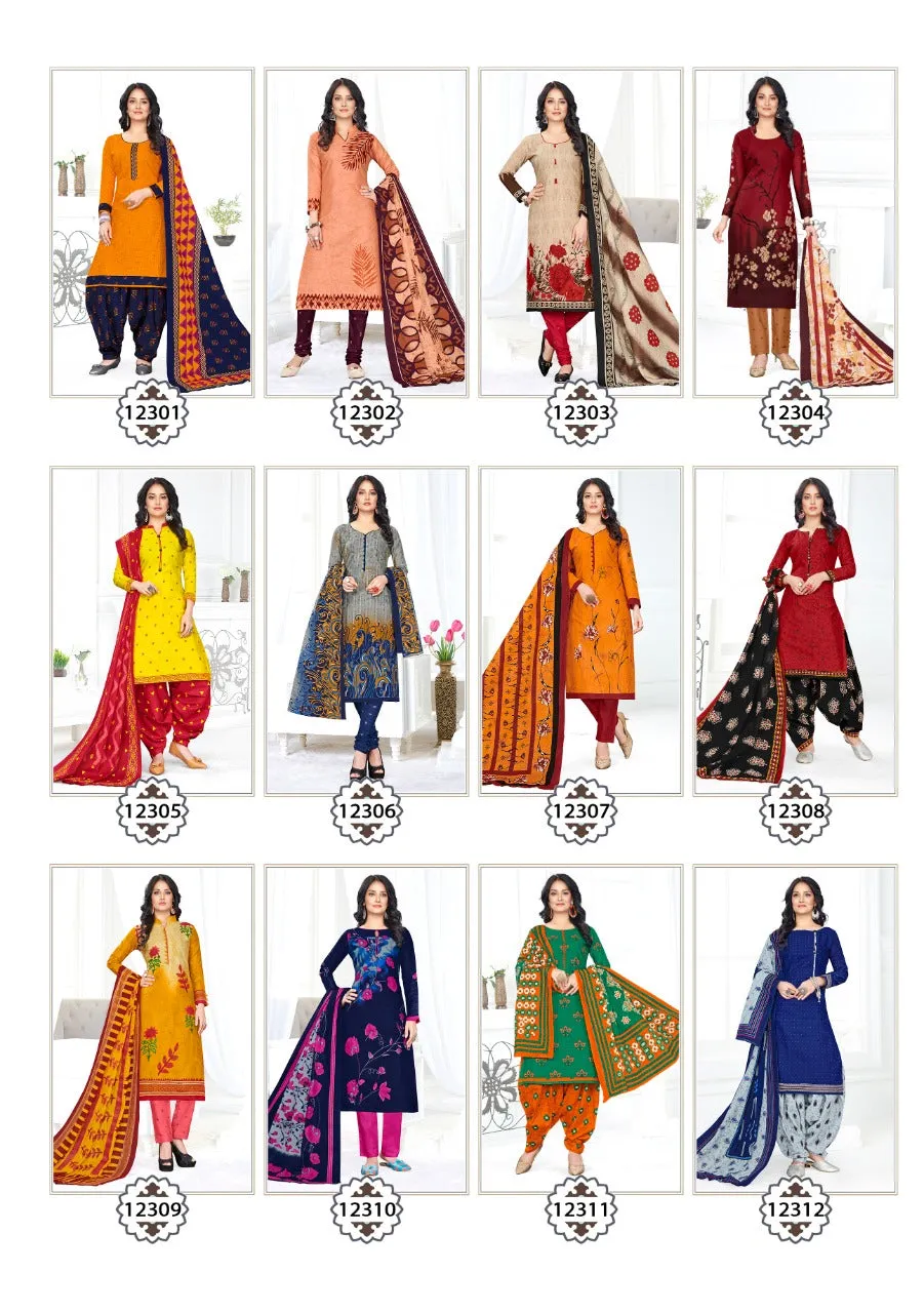 Shree Ganesh Presents Karishma Vol 4 Cotton Daily Wear Salwar Suits