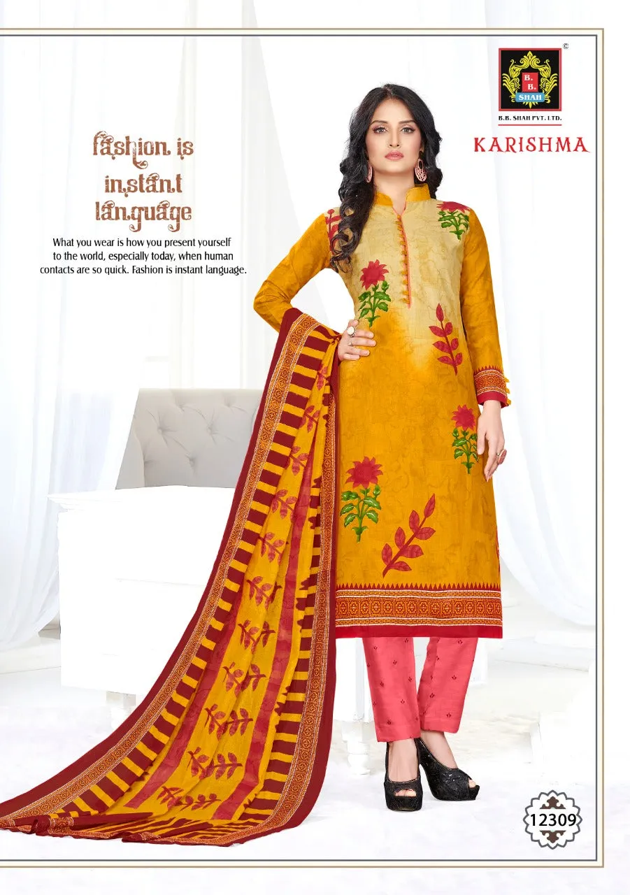 Shree Ganesh Presents Karishma Vol 4 Cotton Daily Wear Salwar Suits