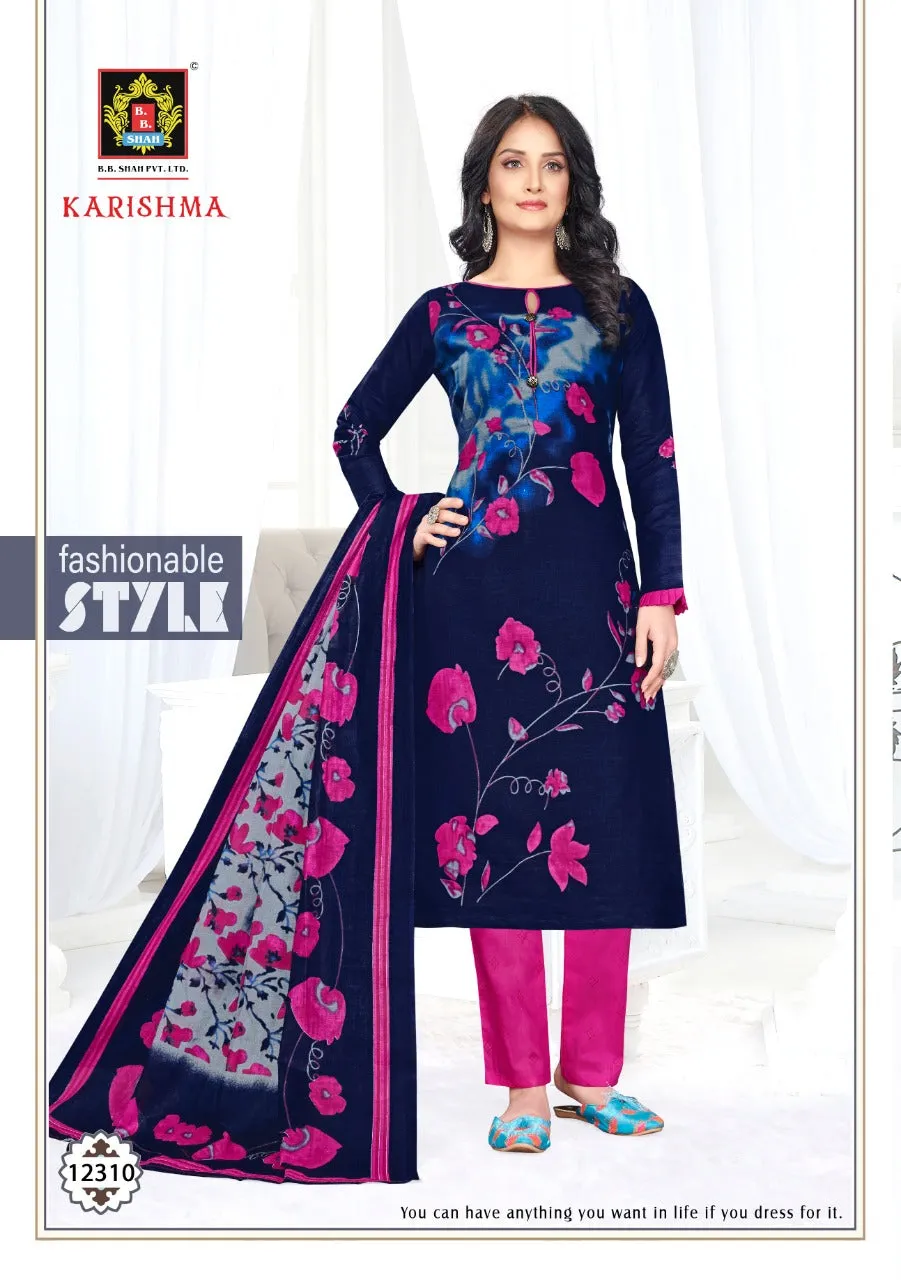 Shree Ganesh Presents Karishma Vol 4 Cotton Daily Wear Salwar Suits