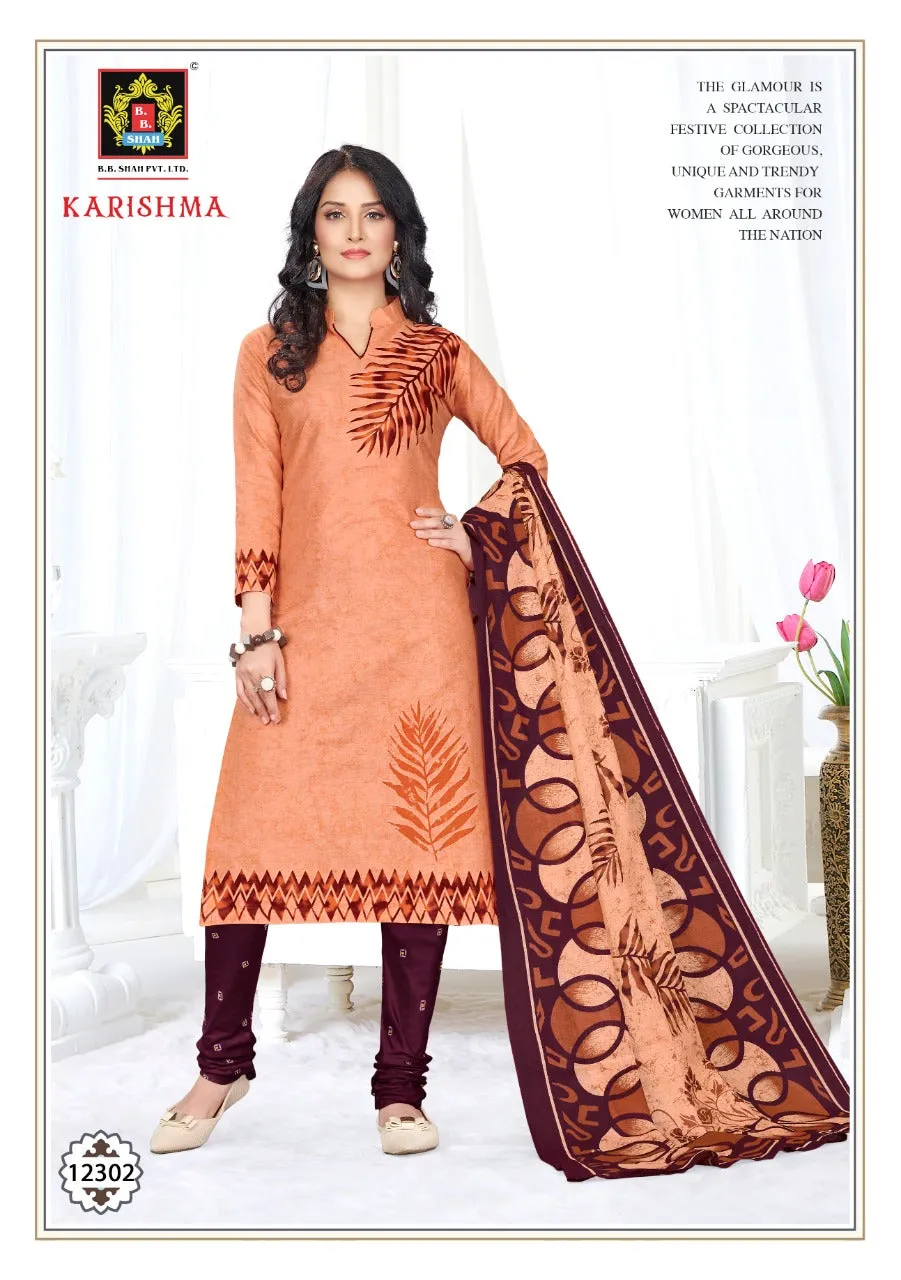 Shree Ganesh Presents Karishma Vol 4 Cotton Daily Wear Salwar Suits